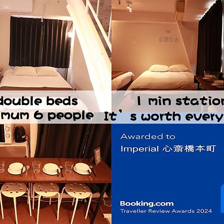 Apartmán Imperial 心斎橋本町 Ósaka Exteriér fotografie