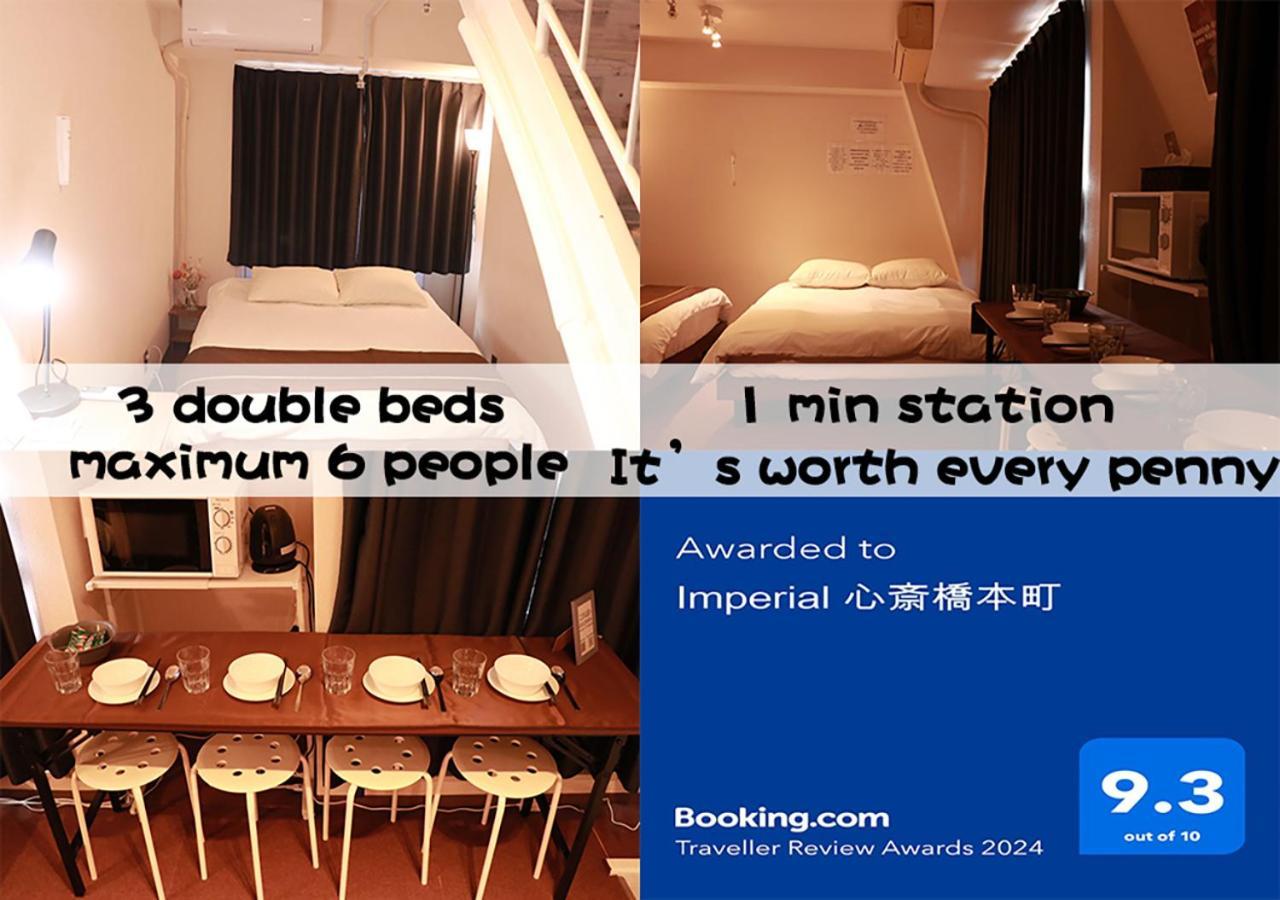 Apartmán Imperial 心斎橋本町 Ósaka Exteriér fotografie